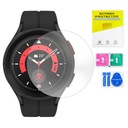 ЗАКАЛЕННОЕ СТЕКЛО ДЛЯ SAMSUNG GALAXY WATCH 5 PRO 45MM