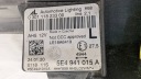 SKODA OCTAVIA MK4 2019- PHARE PROJECTEUR GAUCHE GAUCHE AVANT 5E4941015Aphoto 8