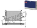 РАДИАТОР ДВИГАТЕЛЯ DENSO