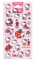 Наклейки Hello Kitty 22 шт.