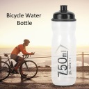 Велосипеди Та Аксесуари 750Ml