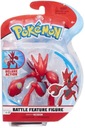 Фигурка POKEMON Scizor Scherock Cizayox с функцией