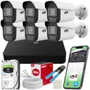 КОМПЛЕКТ МОНИТОРИНГА ИЗ 6 НАРУЖНЫХ IP-КАМЕР POE 5Mpx 1TB ДИСКОВОЕ ПРИЛОЖЕНИЕ DVS