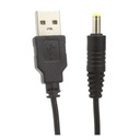 Kabel USB do PSP Slim 2000 3000 Fat 1000 4.0x1.7mm Stan opakowania oryginalne