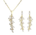 КОМПЛЕКТ ОЖЕРЕЛЬЕ СЕРЬГИ ЛИСТЬЯ ЗОЛОТАЯ СВАДЬБА