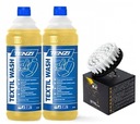 TENZI Textil Wash 1л ДЛЯ СТИРКИ ОБИВКИ +K2 BRILL