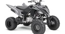 ЗАПЧАСТИ ДЛЯ квадроцикла YAMAHA RAPTOR 700 2013-2020 гг.