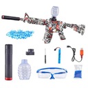 ГЕЛЬ ГЕЛЕВЫЕ ШАРИКИ АВТОМАТИЧЕСКАЯ ВИНТОВКА M416 БОЛЬШАЯ