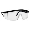 БЕСЦВЕТНЫЕ, ЗАЩИТНЫЕ ОЧКИ ДЛЯ РАБОТЫ С ЗАЩИТОЙ ГЛАЗ OHS