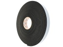 Самоклеящийся уплотнитель EPDM толщиной 48 мм/10 м 6+ БЕСПЛАТНО