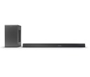 РОЗЕТКА Philips TAB8905 ATMOS
