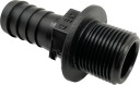 ADBLUE SET СЧЕТЧИК ПИСТОЛЕТА ЖК-ШЛАНГ 6 м