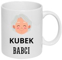 Кружка для бабушки и дня дедушки, бабушка, дедушка