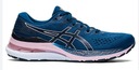 ASICS GEL-KAYANO 28 DÁMSKE ŠPORTOVÉ TOPÁNKY 36 1CC