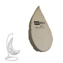 ПОКРЫТИЕ НА СТУЛ, ПОДВЕСНАЯ САДОВАЯ КОРЗИНА-КОКОН