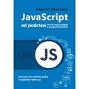 JavaScript с нуля Марцин Москала
