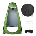 ПЛЯЖНАЯ ТЕНТА РАЗдевалка ДУШ ТУАЛЕТ