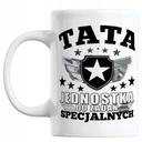 КРУЖКА ПОДАРОК ​​ПАПА ОТДЕЛЕНИЕ СПЕЦИАЛЬНЫХ ЗАДАЧ