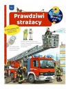 Издательство «Сэм»: Настоящие пожарные