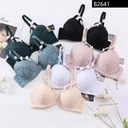 NADIZI push up podprsenka STRAPS béžová 85 B MEGA PREDAJ Značka Nadizi