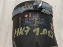 FORD FIESTA MK7 TUYAU TUYAU ÉCHANGEUR D'AIR DE SURALIMENTATION C1B16F075ACphoto 5