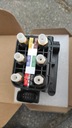 РАСПРЕДЕЛИТЕЛЬ AIRMATIC MERCEDES ML W164 A2513200058
