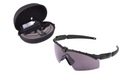 Okuliare Oakley SI Ballistic M Frame 2.0 Strike Bla Model M Frame