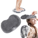 МАССАЖЕР, МЫВАНИЕ ЗАДНИХ НОГ, СИЛИКОНОВАЯ ЩЕТКА