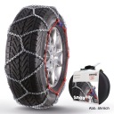 Pewag Schneeketten GmbH pewag Łańcuchy śniegowe (17640613164) фото min 6