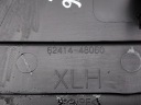LEXUS RX 450H 2020 ЗАХИСТ СТІЙКИ B НИЖНЯ 6241348060  (18097035684) фото min 14
