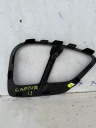RENAULT CAPTUR II GRILLE PARE-CHOCSphoto 7