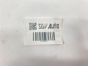 BRODERIE PROTECTION MONTANTS A GAUCHE MERCEDES W124 BERLINE UNIVERSEL 1246920389 BEIGEphoto 12