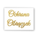 Защита обручального кольца