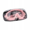 Aqua-Sport Sport Pro Розовые очки-маска для плавания для детей и взрослых