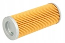 ФІЛЬТР МАСТИЛА HIFLOFILTRO HF652 KTM 250 350 400 450  фото 11