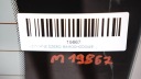 КРИШКА БАГАЖНИКА БАГАЖНИКА ЗАД KIA PICANTO II 12-15R 3D  (17894722671) фото min 9