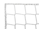 Сетка плетеная – белая 5 – 0,90 х 1,05 м