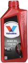 VALVOLINE OIL 75W80 ТРАНСМИССИОННОЕ МАСЛО RPC 1л