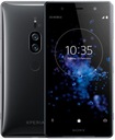 Смартфон Sony Xperia XZ2 Premium 6/64 ГБ LTE NFC