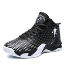 Высокий студент, баскетбольная обувь, размер 45.