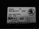 КОВРИКИ CHODNICZKI ВЕЛЮРОВЫЕ ЄВРОПА 6VB863011 SKODA FABIA IV 6VA 25R  фото 8