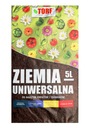 УНИВЕРСАЛЬНЫЙ ГРУНТ ДЛЯ ЦВЕТОВ И ОВОЩЕЙ 5Л