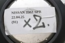 ЕЛЕМЕНТ КОРПУСА ПРИБОРНОЇ ПАНЕЛІ 24823CD000 NISSAN 350Z  (17818874974) фото min 6