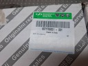 EMBRAYAGE 71795551 9653909880 FIAT CITROEN PEUGEOT 1.6 HDI MULTIJETphoto 11