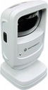 Устройство считывания 1D/2D MOTOROLA DS9208 + БАЗА USB/PS2/RS
