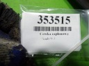 SAAB 95 2.3 BOBINE ALLUMAGE 55562588photo 7
