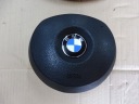 BMW XE E83 РЕСТАЙЛ КЕРМО SPORT ШКІРА БАГАТОФУНЦІЯ  (16542017574) фото min 10