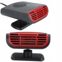 12V НАГРІВАЧ АВТОМОБІЛЬНА ПІДІГРІВАЧ 150W  (18497076249) фото min 10
