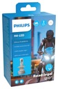 PHILIPS ULTINON PRO6000 H4-LED 18ВТ ЛАМПОЧКА