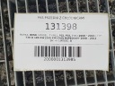 PANNEAU AVANT COMPLET AVEC RADIATEURS BMW 7 F01 3.0 D 245photo 15